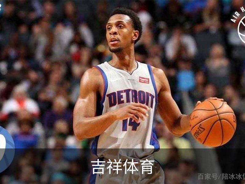 关于吉祥体育